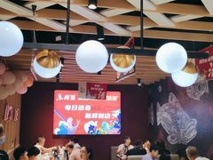 -鱼酷活鱼烤鱼(北美店)