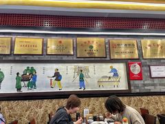 -都一处烧麦馆(前门店)