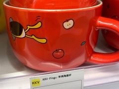 -KKV(深圳kk one 店)