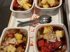 -袁记串串香(南区店)