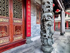 -华林禅寺