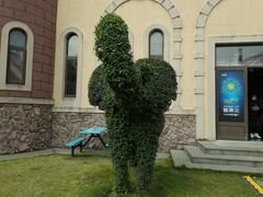 -安徒生童话乐园