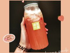 霸气橘子-奈雪的茶(重庆万象城北区店)
