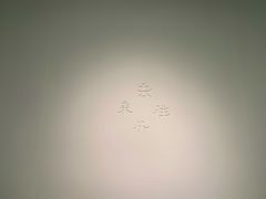 -上海油画雕塑院