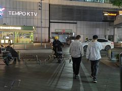 -首开·龙湖成都西宸天街