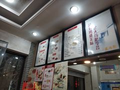 -刘鸿盛(罍街店)
