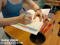 -加帕瑜伽培训学院