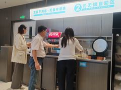 -半天妖烤鱼(西直门凯德mall店)