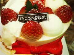 -格瑞思GRACE(江宁金鹰店)