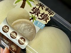 -鲍师傅糕点(江苏路店)