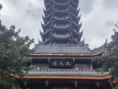 -塔子山公园
