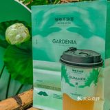 在杭州，夏日的冰凉清爽是爷爷不泡茶给我的。