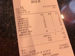 -椒香城门口老火锅(虎门店)