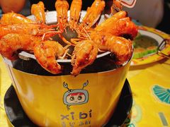 -桥东喜碧海鲜街(水东街店)