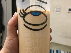 -麦当劳(桃仙机场到达层店)