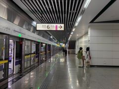 -红土地(地铁站)