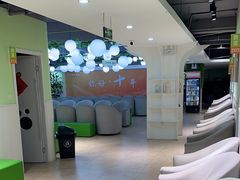 -学知乐教育·幼小衔接·小学科辅导(嘉定镇校区)