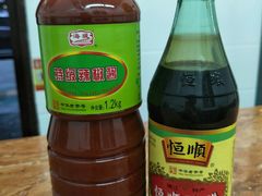 -三真丸子美食坊(故宫路店)