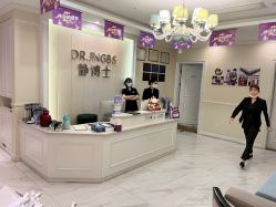 -静博士·养生养颜