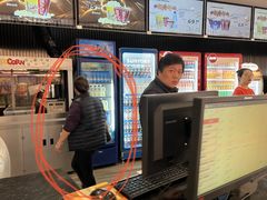 -大世界影城(无锡江南大悦城IMAX激光店)