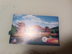 -威海大水泊国际机场