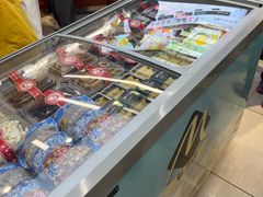 -嘉华国际商业中心