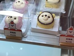 -百年义利(北兴路店)