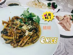 响油鳝糊-淮扬春(月坛店)