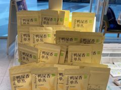 -奈雪的茶(太原茂业天地店)