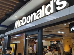 门面-麦当劳(世界城广场店)