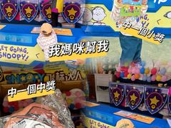 -史努比缤纷世界