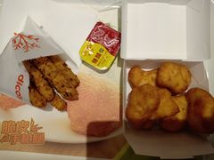 -德克士(中心医院店)