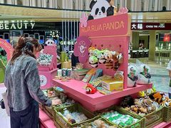 -金鹰国际购物中心(江都店)