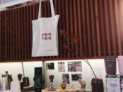 -Manner Coffee(大宁国际商业广场店)