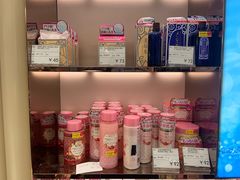 -国药中服免税(北京坊店)