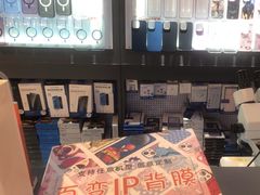 -易修哥手机维修·壳膜·回收(南山益田假日店)
