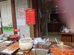 -京天红酒家(虎坊路店)
