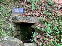 -唐崖土司城遗址