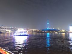 -武汉两江游览·夜游长江(汉口粤汉码头)