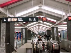 -平安里(地铁站)