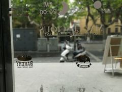 -美丽心情蛋糕(江苏路店)