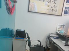 -声望听力助听器(东方路店)
