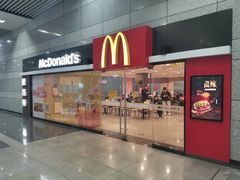 -麦当劳(火车北站餐厅)