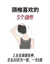 -克丽缇娜
