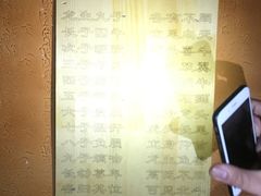 -MOJO密室逃脱(中街旗舰店)