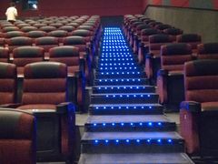 -上影国际影城(普陀绿地缤纷城店)