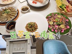 -丽江千古情