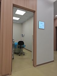 -东莞台心医院-医疗美容