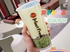 -鲜芋仙(南开大悦城店)