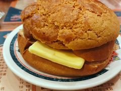 菠萝油-金华冰厅